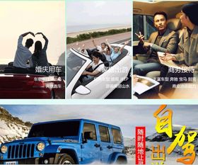 互聯網賦能,汽車租賃市場駛入增長快車道